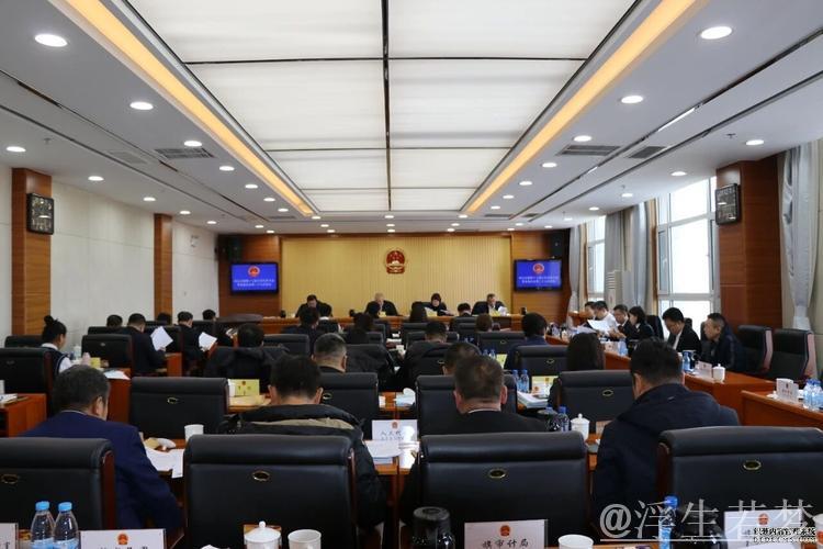 倾听群众声音，汇聚智慧力量——国务院全力搭建代表委员沟通交流平台