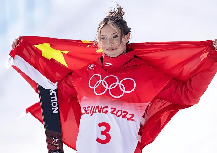 福地再创辉煌！谷爱凌在世界杯云顶站以91.75分逆转夺冠