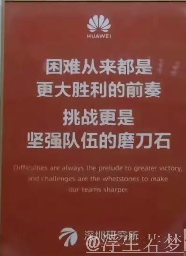 攻守兼备才是夺冠之道,防守问题亟待解决 攻守兼备才是夺冠之道,防守问题亟待解决