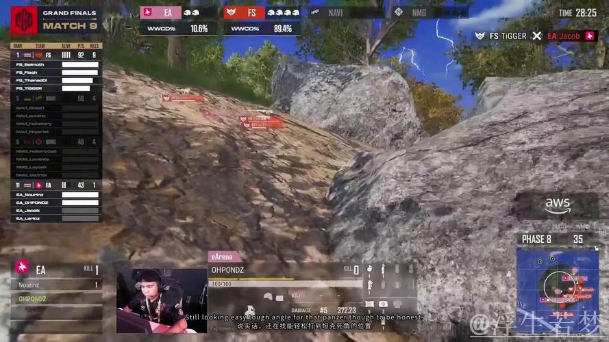 PUBG官方社媒发声:FS战队的粉丝太萌了 PUBG官方社媒发声:FS战队的粉丝太萌了